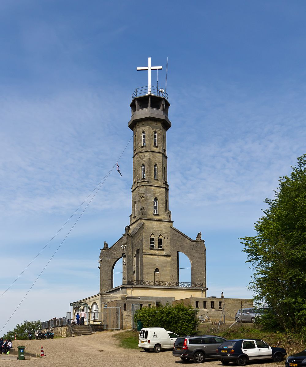 © Raimond Spekking / CC BY-SA 4.0 via Wikimedia Commons